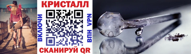 АМФ 98% как найти наркотики Большой Камень