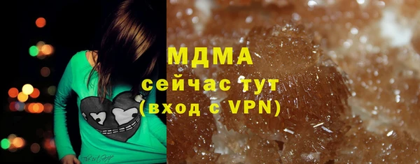 mdpv Алзамай