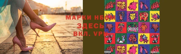 хмурый Дмитриев
