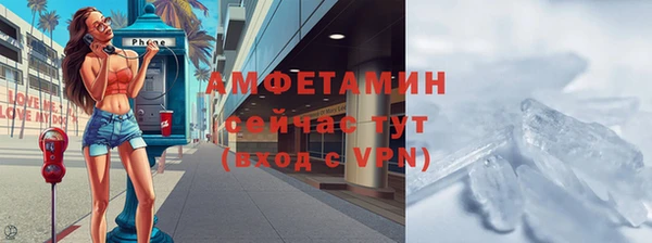 mdpv Алзамай