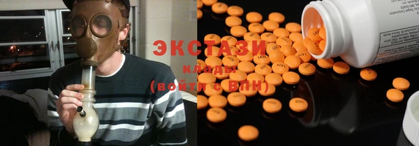 круглые Алексеевка