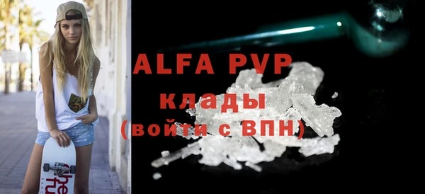 a pvp Дмитров