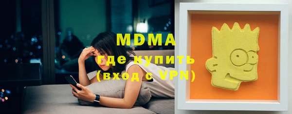 mdpv Алзамай