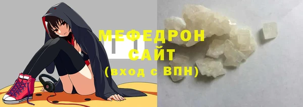 кокаин Кулебаки