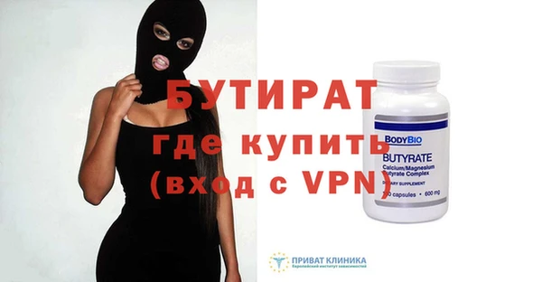 альфа пвп Кукмор
