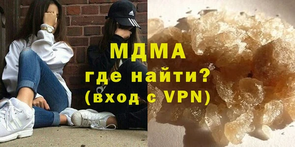 круглые Алексеевка