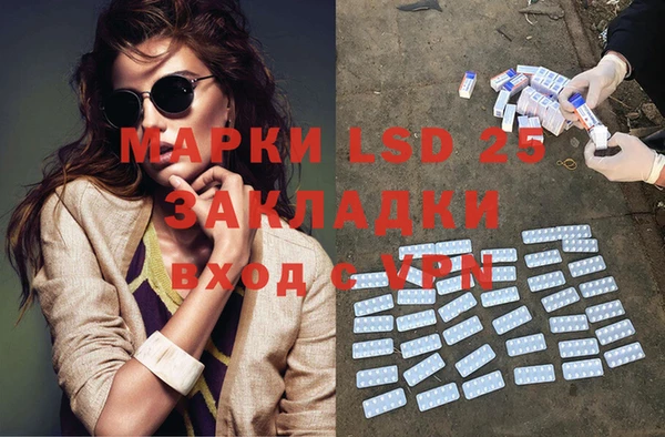 mdpv Алзамай
