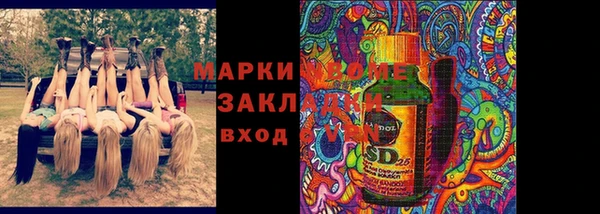 круглые Алексеевка