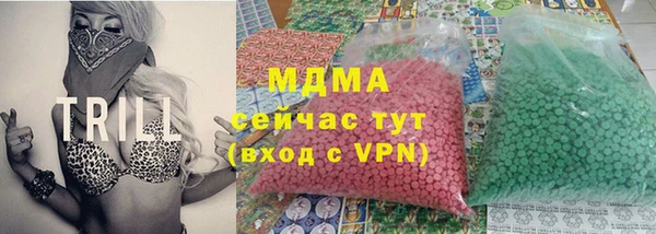 mdpv Алзамай