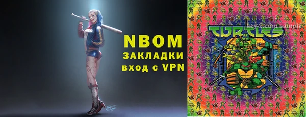 mdpv Алзамай