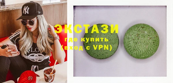 круглые Алексеевка