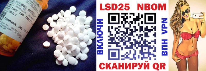 OMG ONION  Большой Камень  Лсд 25 экстази ecstasy 