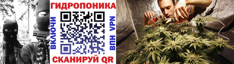МАРИХУАНА THC 21%  Большой Камень 
